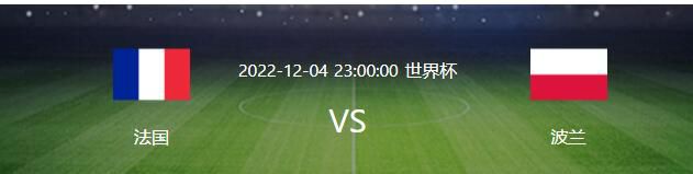 上半场，伊沃比破门，库尼亚扳平；下半场，威廉建功，黄喜灿再度扳平，威廉补时绝杀完成双响。